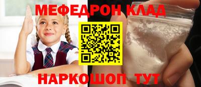 гашишное масло Заволжье