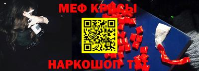 МДПВ Заводоуковск