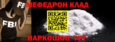 МДПВ Заводоуковск