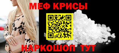МДПВ Заводоуковск