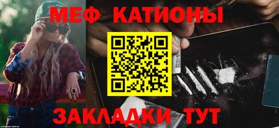 МДПВ Заводоуковск
