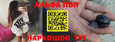 МДПВ Заводоуковск