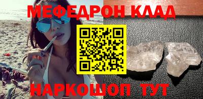 гашишное масло Заволжье