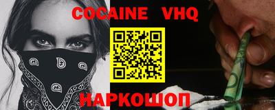 МДПВ Заводоуковск