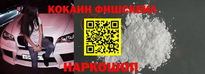 скорость mdpv Жуковский