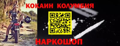 МДПВ Заводоуковск