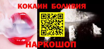 гашишное масло Заволжье