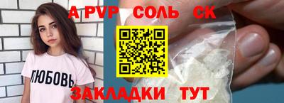 МДПВ Заводоуковск