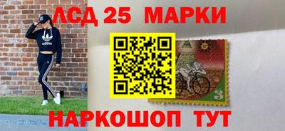 гашишное масло Заволжье