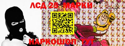 скорость mdpv Жуковский