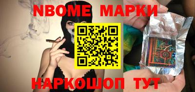 МДПВ Заводоуковск