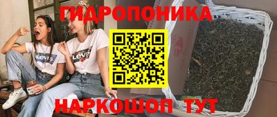 скорость mdpv Жуковский
