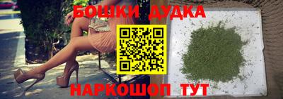 скорость mdpv Жуковский