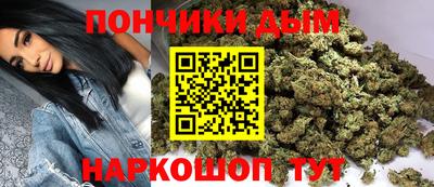 скорость mdpv Жуковский