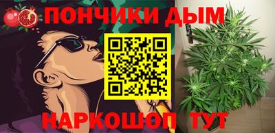 скорость mdpv Жуковский
