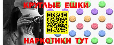 скорость mdpv Жуковский