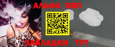 МДПВ Заводоуковск