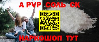 МДПВ Заводоуковск