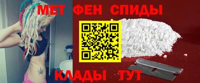 гашишное масло Заволжье