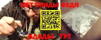 МДПВ Заводоуковск