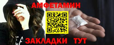 скорость mdpv Жуковский