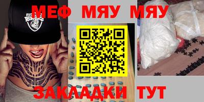 МДПВ Заводоуковск