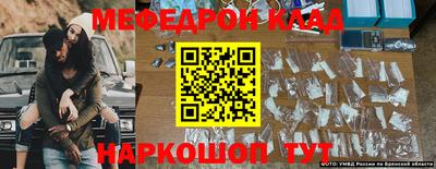 МДПВ Заводоуковск