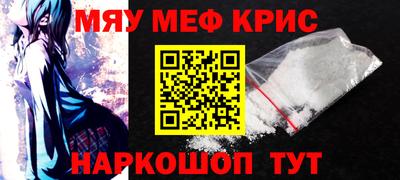 гашишное масло Заволжье