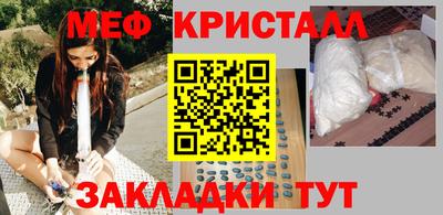 гашишное масло Заволжье