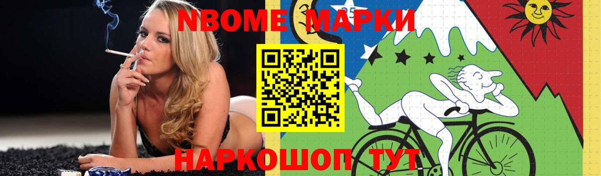 Меф  Cocaine  МАРИХУАНА  Кунгур  ГАШИШ  Вход с VPN  ЭКСТАЗИ  МЕФ   МДМА 