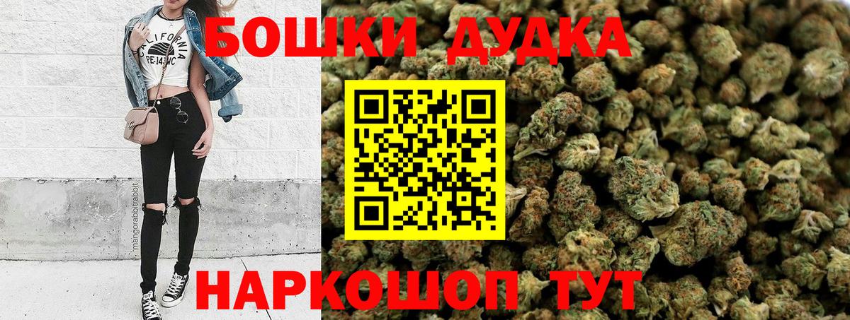 Alpha PVP Кунгур